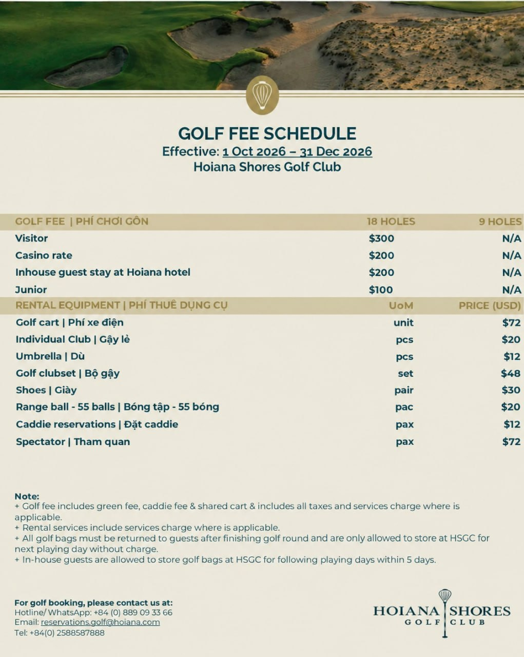 Golf rate source sheet in USD